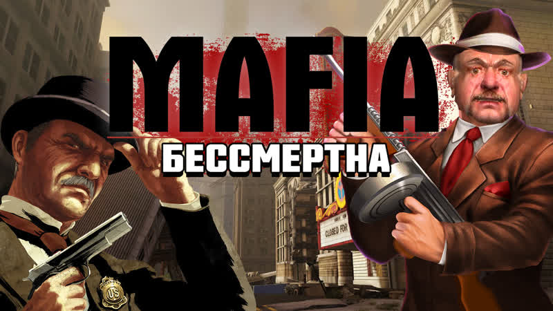 Железный человек в vr, ремастер mafia, возвращение serious sam, last of us 2 | сидоровы игры #10