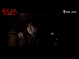 [video] 151017 luhan cut the witness 我是证人 trailer (oppo ver )