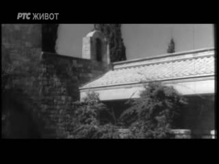 Tito crveno i crno moreplovac tito