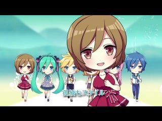 Hatsune miku, meiko, kaito, megurine luka, kagamine len & rin steppër