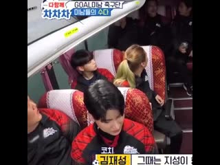 191217 • everyone cha cha cha preview • hyojin