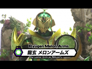 [t n] kamen rider gaim hbv06