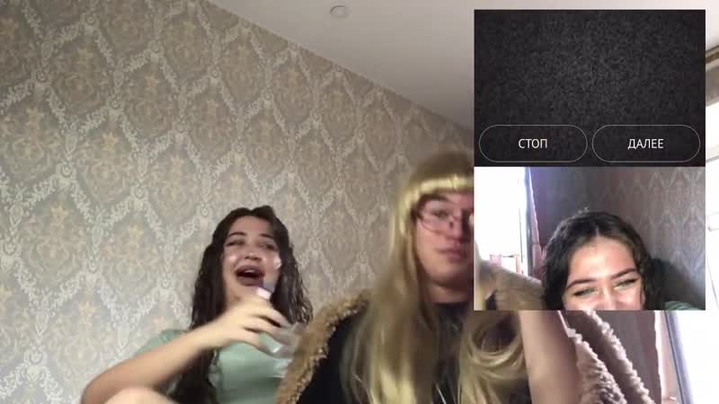 Помогите porn video – Чат рулетка с мамой | мама в шоке!помогите!