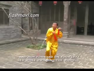 How to do a wushu axila whipchain swing double whip chain