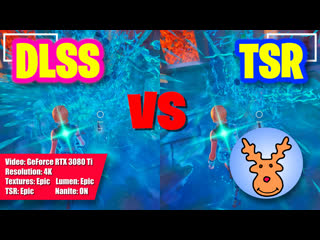 Fortnite dlss vs tsr side by side comparison which one is better?