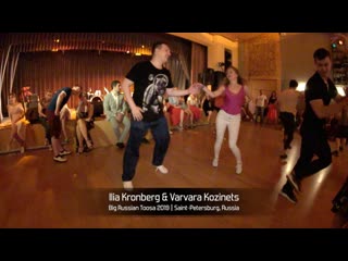 Ilia kronberg & varvara kozinets || big russian toosa 2019