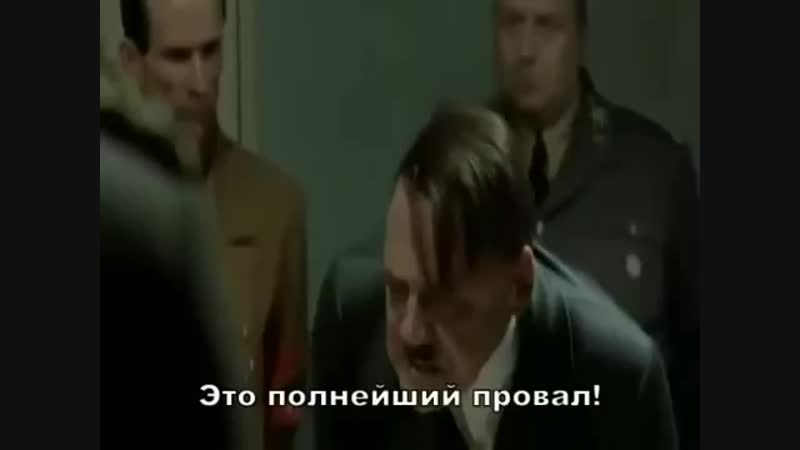 Вурст porn video – Гитлер про евровидение кончиту вурст