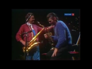 Stan getz and chet baker 1983 live in stockholm