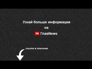 Подозреваемую в молодые приемной дочери привезли на следственный эксперимент в каске