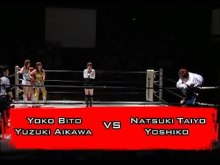 Natsuki taiyo & yoshiko vs yoko bito & yuzuki aikawa