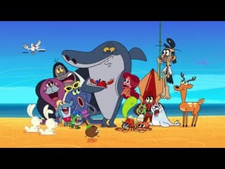 Зиг и шарко zig & sharko сборник