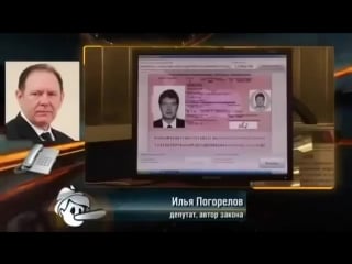 Russia went wild! Nobody has ever seen anything like this