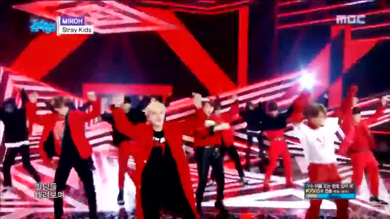 Meanwhile, jeongin ️️️️