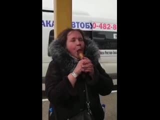 Похотливая дама устроила перфоманс