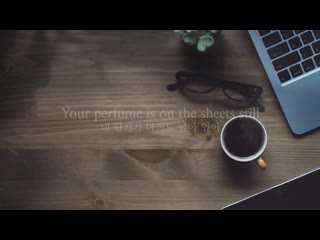 Eric nam (에릭남) x steve james – missing you [lyric video]