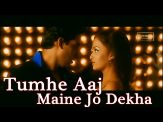 Tumhe aaj maine jo dekha kuch naa kaho ( )