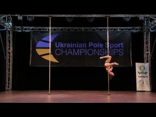 Ukrainian pole sport championships 2017 kameneva veronika