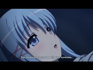 Тропический поцелуй 03