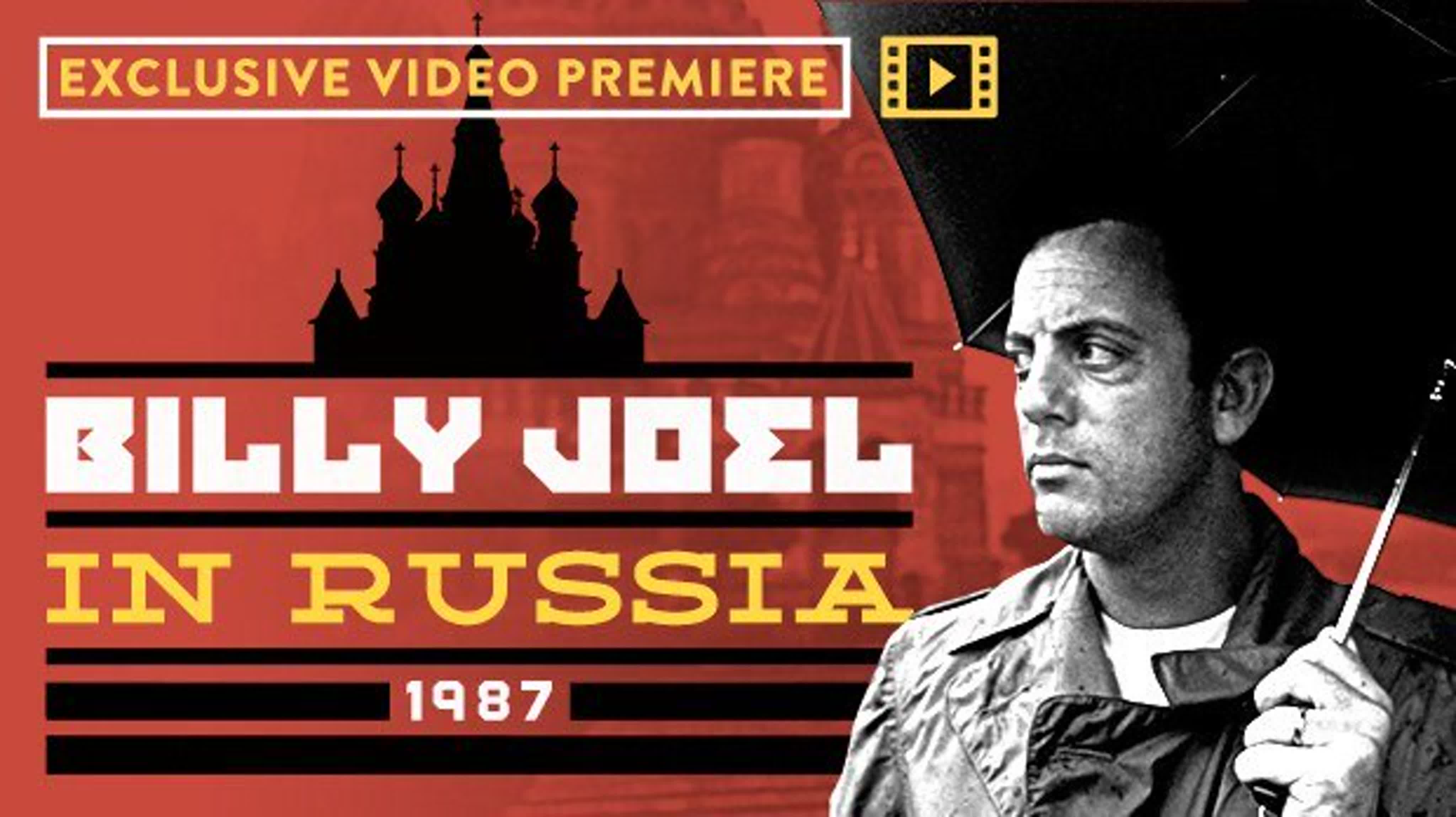 Billy joel a matter of trust  the bridge to russia the concert (1987) -  BEST XXX TUBE
