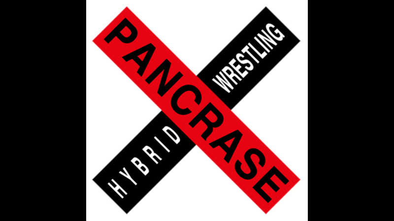 Pancrase 31 1996 neo porn tournament (round 1)