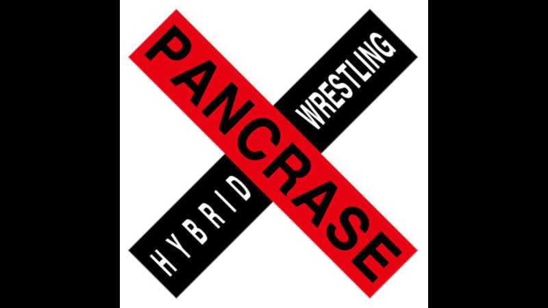 Pancrase 61 1998 neo porn tournament (round 2)