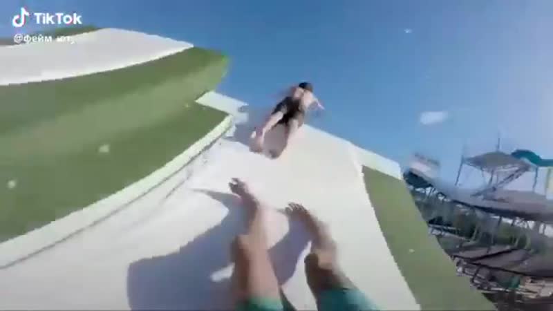 Толчок под зад для ускорения