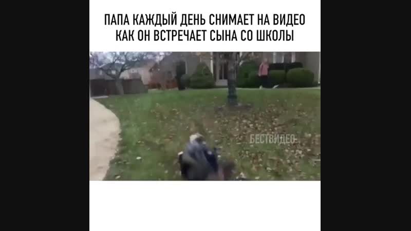 Падал porn video – Человек который всегда падал
