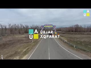 Video by nurzhan toxeitov