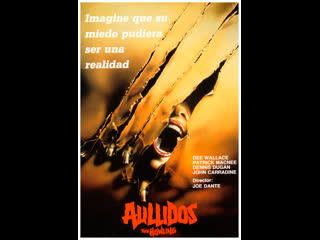 Aullidos 1 (the howling) (spanish) (1981)