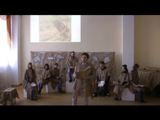 Калевала театральная читка отрывок