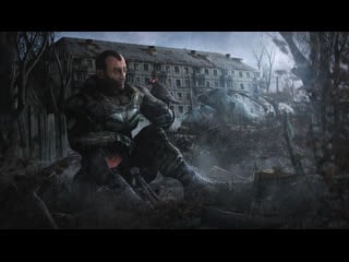 S t a l k e r тень чернобыля 9 серия янтарь и х 16