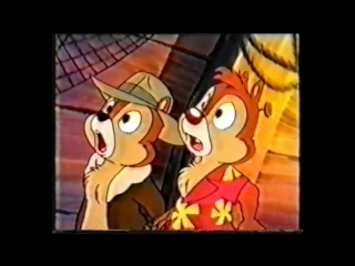 Чип и дейл спешат на помощь / chip 'n dale rescue rangers (1989) vhs