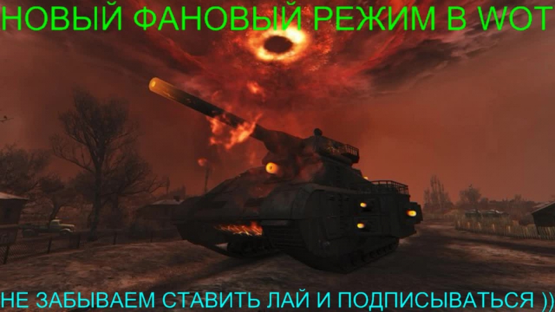 Тёма абрамов live