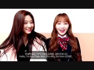 190217 hanlim multi arts school graduation ceremony kim chaewon and kim minju greeting