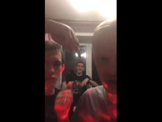 Live prk вписка