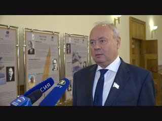 Константин толкачев порекомендовал депутатам активнее использовать соцсети для связи с избирателями