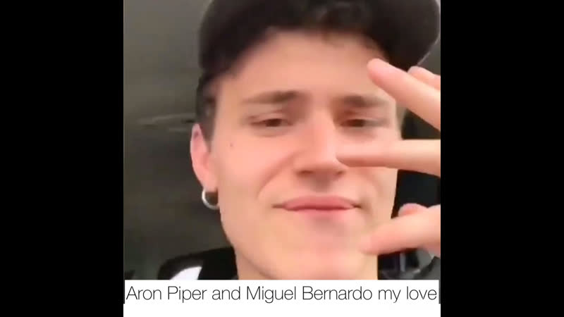 Арон пайпер | элита