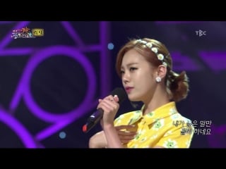 [perf] 150830 lizzy not an easy girl 전국 top10 가요쇼