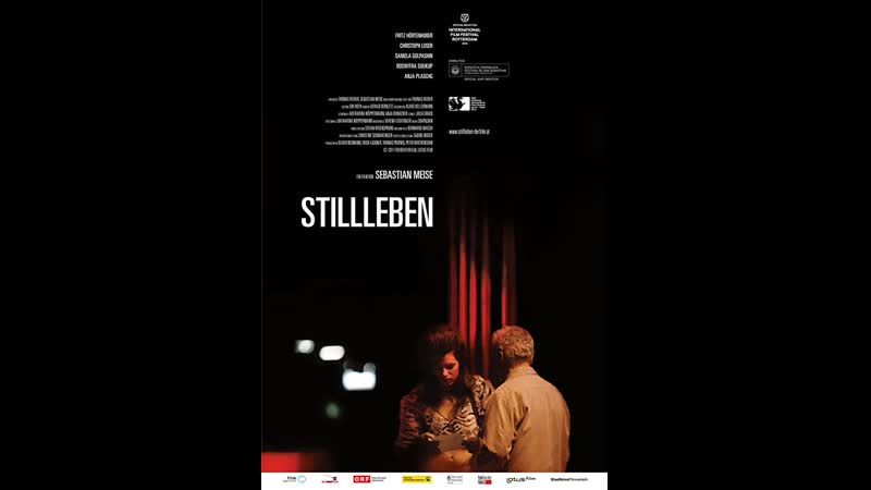 2012 porn video – Тихая жизнь stillleben still life (2012) австрия