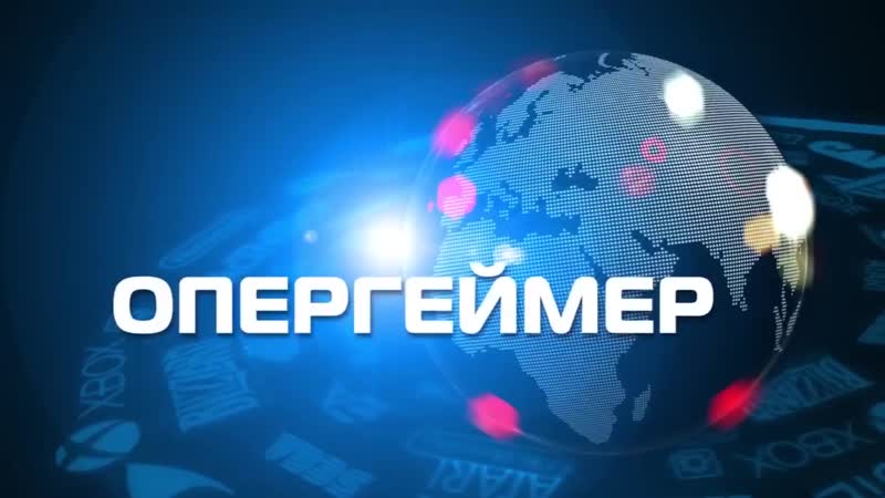 Опергеймер 188 tes6, робото коммунисты fallout, cyberpunk 2077 гендер сюрприз