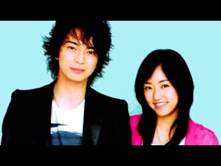 Hana yori dango (matsumoto jun & inoue mao) give my love (на съемках / за кадром)
