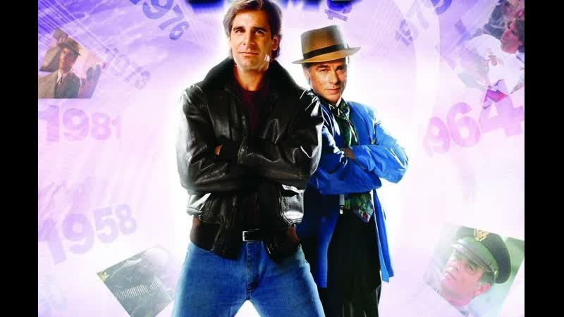 Квантовый скачок / quantum leap (1989 1993)