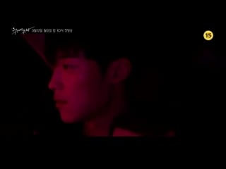 180219 joy @ 'great seducer' teaser