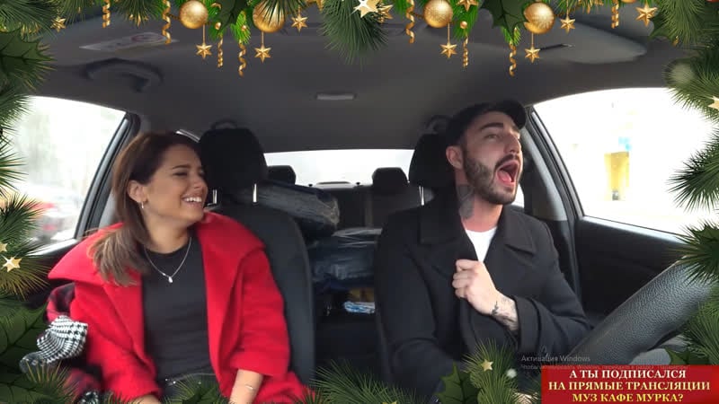 Знакомство скрытая камера первое свидание 😻муз кафе мурка 😻🎤♪ ♫ ♬