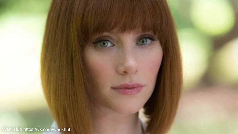 Bryce dallas howard