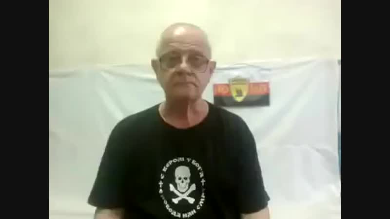 Полковник владимир квачков видео с места заключения (2018)