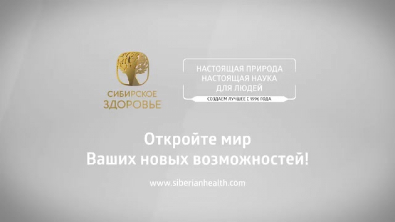 Подпевайте любимым исполнителям в своей новой машине!