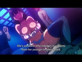 Muttsuri do sukebe 2