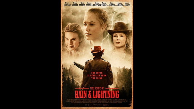 Запах дождя и молнии / the scent of rain &amp; lightning (2017)
