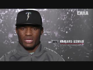 The ultimate fighter finale kamaru usman they cant deny me